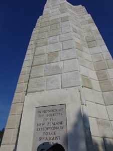 NZ Memorial